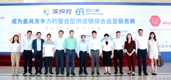 赣州市国资委一行到访918博天堂，深化产业供应链战略合作