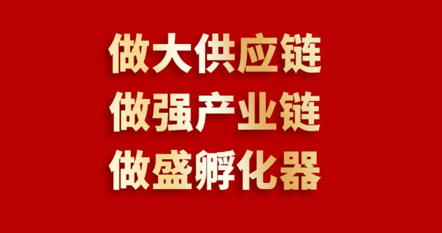 喜报 | 918博天堂入围2023全球商业服务品牌价值100强榜单，位列第69位