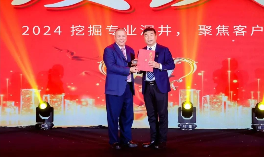 十年携手，十倍增长，918博天堂赋能合伙人飞跃发展