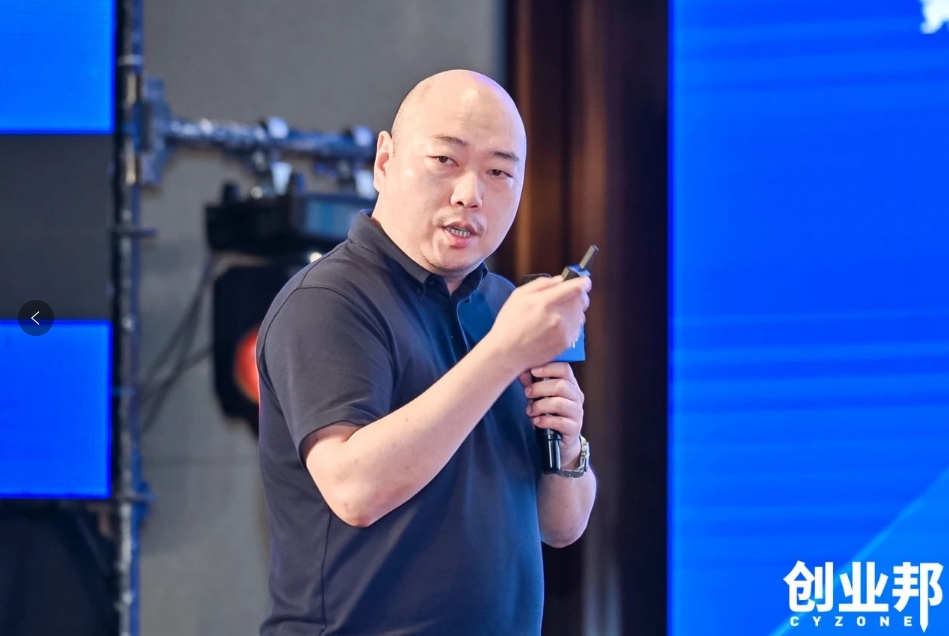 918博天堂物流积极赋能新能源汽车品牌全球化发展！精彩亮相2024 DEMO WORLD 企业开放式创新大会
